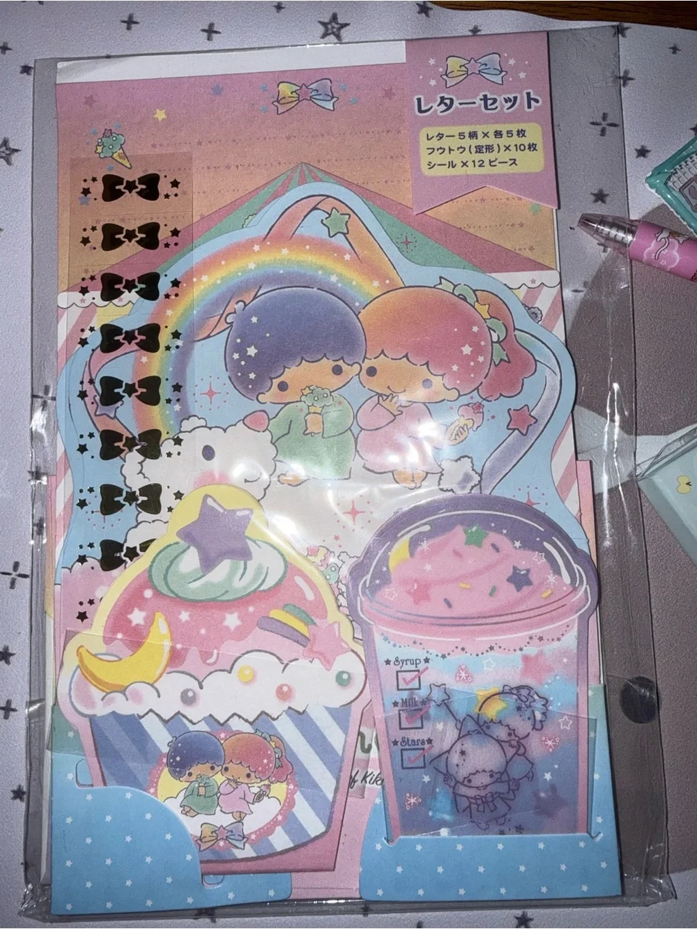 LITTLE TWIN STARS BUNDLE